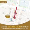 소솜치과의원 이미지