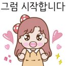 유가네칼국수 이미지