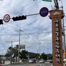 백화여관 이미지