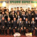 삼영세무회계사무소 - 중구 다산로 240 | 삼영세무회계사무소