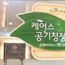 르보아 산후조리원 이미지