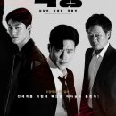 극동카써비스 전자신문