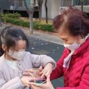 샘솟는 작은도서관 이미지