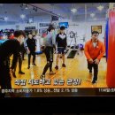 전일 복싱클럽 네이버블로그