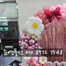 서울영본초등학교 이미지