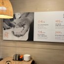 고석환만두전골 이미지