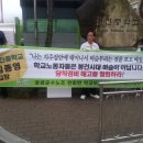 대진중학교 이미지