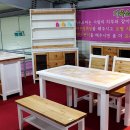 오마이가구 이미지