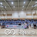 문명중학교 이미지