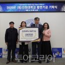 인천광역시청 북부교육문화센터 이미지