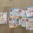 산울림유치원 이미지