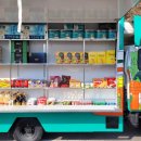 정촌경로당 이미지