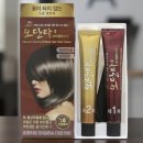옻안타는천연염색 쇼핑하우