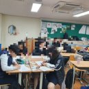 비룡중학교 이미지