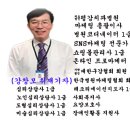 화전동행정복지센터 이미지