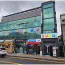 킹 당구장 이미지