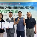 성심요양보호사교육원 - 도봉구 도봉로 873 | 성심요양보호사교육원
