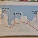 조천리 경로당 이미지