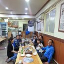 어정낙지촌 이미지