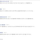 육갑식당 이미지
