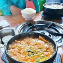 황소곱창구이 이미지