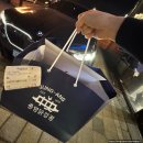 만석닭강정엑스포점 | 속초 닭강정 '중앙닭강정' 엑스포점 매운맛 포장 후기