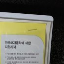 휠판다 | 기아 EV3🚙 실사용 후기 ㅣ 내 멋대로 리뷰