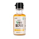 루솔