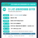 중앙도서관길 네이버블로그