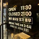 초포가든 이미지