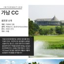 제이엠투어여행사 이미지
