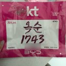 홍동면 대영마을회관 | 2026년 5월1주차
