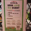 누리네복개천찌개찌개 | 오산역 근처 맛집, 진한 김치찌개가 당기는 날엔 '여기' 꼭 가보세요!