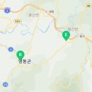 영동천1길 이미지