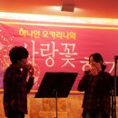 시나브로 오카리나 Daum카페