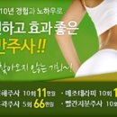 리연의원 이미지