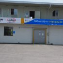 (주)라벨리