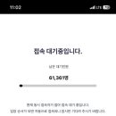 (주)3알파 이미지