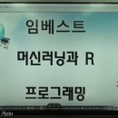 베스트정보 이미지