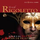 오페라 청 이미지