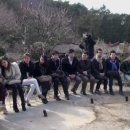 용인대학교 문화재대학원 이미지
