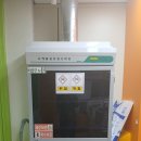 한국에스엠에스 이미지