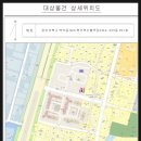 백석벽산블루밍아파트(2차) 이미지