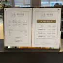 셀린네일