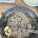 삼교리 동치미 막국수 이미지