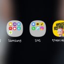 먹깨비 푸드 이미지
