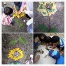 서광유치원 이미지