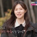 청아민박 이미지