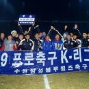 거산슈퍼