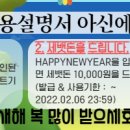 성문학원빌딩 이미지